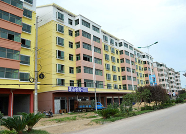 工业园小区