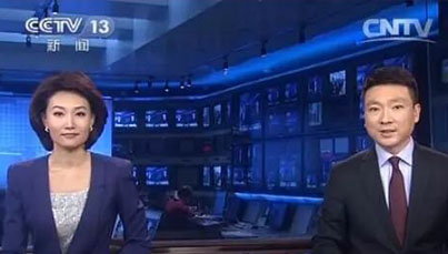 （解读政策）国务院：以建筑业等为突破口，推动就业