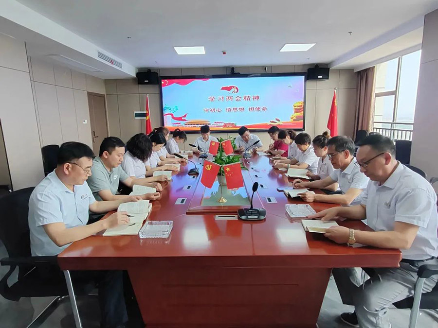 春光无限好，读书正当时。